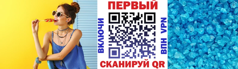 дарнет шоп  маркетплейс официальный сайт  Amphetamine VHQ  Чёрмоз 