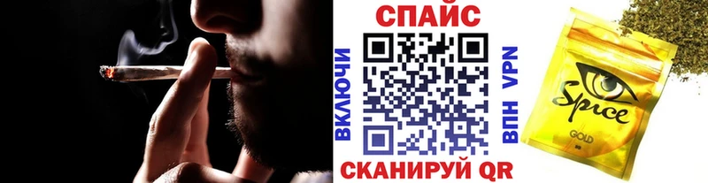 БУТИРАТ 99%  Чёрмоз 