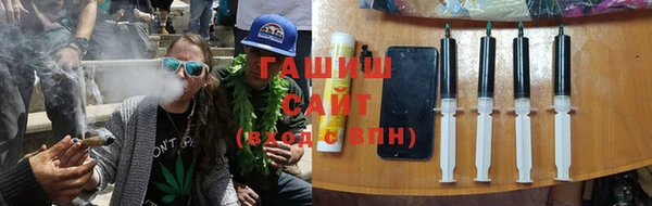 дистиллят марихуана Семилуки