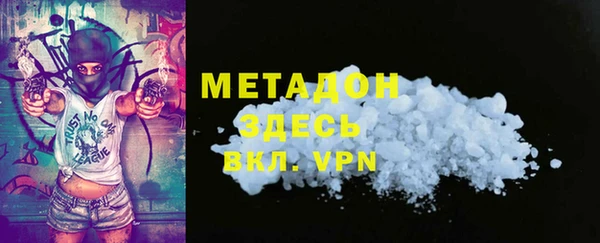 СК Балабаново