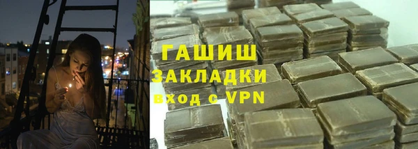 не бодяженный Баксан