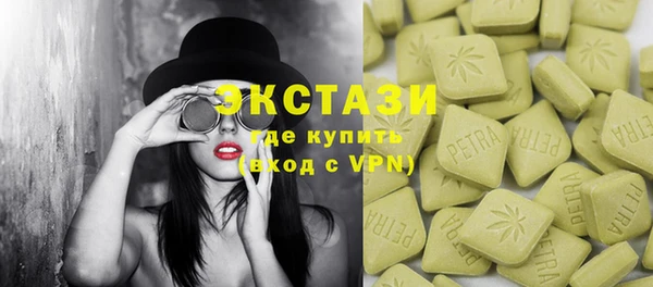 не бодяженный Баксан