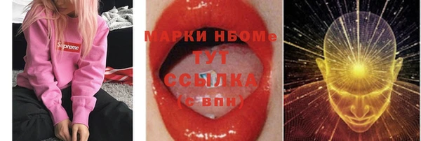 крисы Семикаракорск
