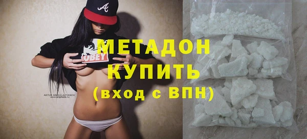 кокаин перу Балахна