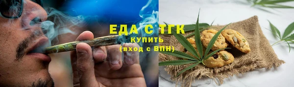 не бодяженный Баксан
