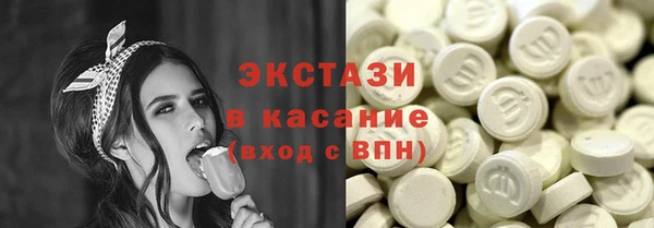 дистиллят марихуана Семилуки