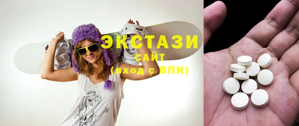 кокаин перу Балахна