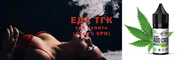 марки nbome Арсеньев