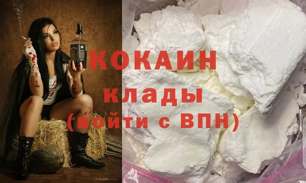крисы Семикаракорск