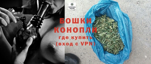 кокаин перу Балахна
