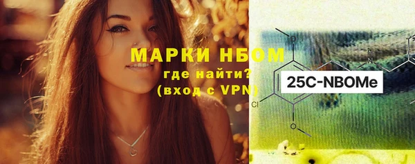 прущий лед Аркадак