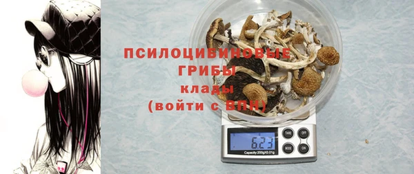 кокаин перу Балахна