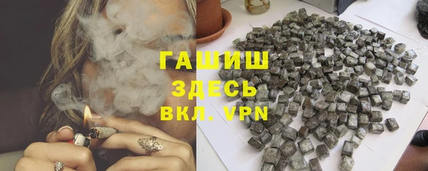 СК Балабаново