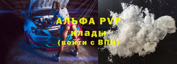 не бодяженный Баксан
