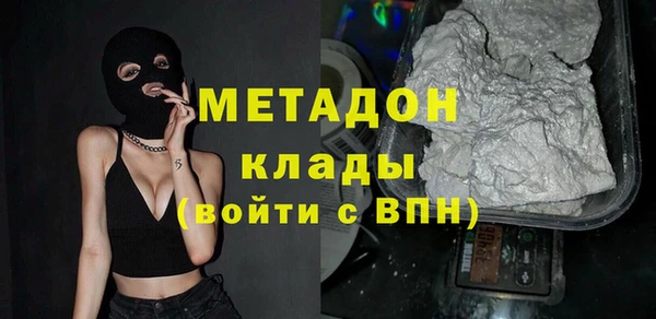 СК Балабаново