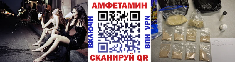 цены наркотик  Чёрмоз  Метамфетамин Декстрометамфетамин 99.9% 