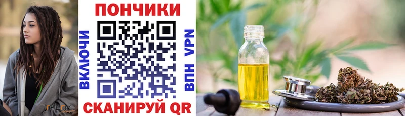 Шишки марихуана SATIVA & INDICA  Чёрмоз 